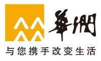 中国华润