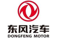 东风汽车