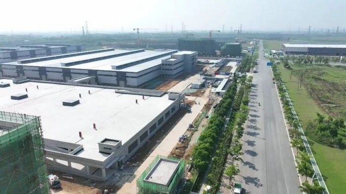 新能源新材料产业园