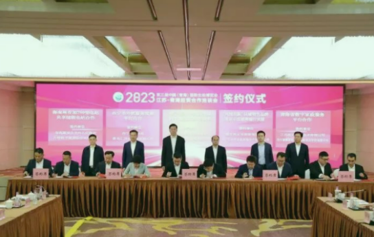 48个！武进一口气引来这么多新能源项目！