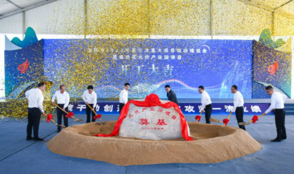 溧阳市举行2023年第三次重大项目现场推进会
