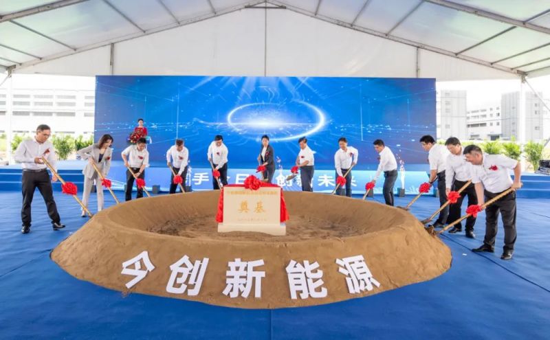 武进高新区集中开工！总投资52亿元！