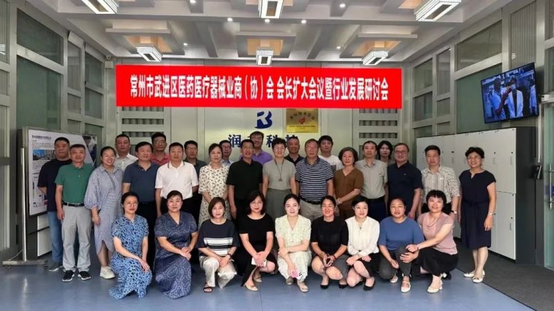 新赛道！武进布局细胞和基因产业