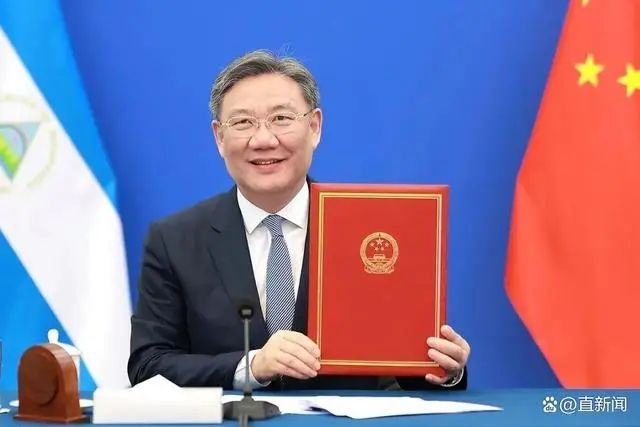 尼加拉瓜与中国签署自贸协定，自此成中国第28个自贸伙伴