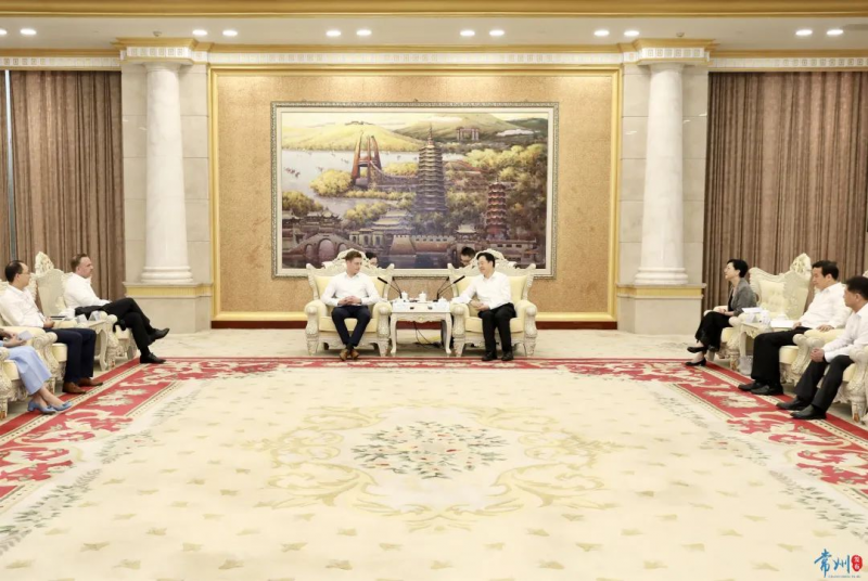 陈金虎会见参加2023“对话德国”活动重要嘉宾