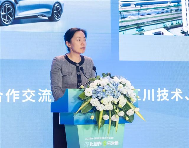 2023常州·深圳开放创新合作交流会举行